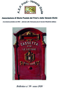 Associazione Storia Postale Friuli-Venezia Giulia, Bollettino ASPFVG