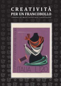 Unione stampa filatelica italiana, Creatività per un francobollo