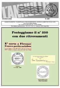 ANCAI, L'Annullo