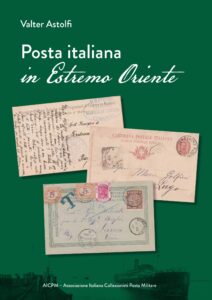 AICPM, La posta italiana in Estremo Oriente