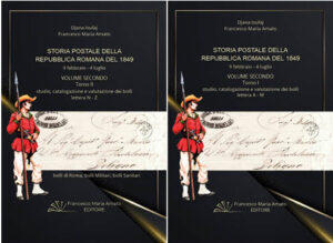 Djana Isufaj, Storia postale della Repubblica romana del 1849 9 febbraio - 4 luglio studio, catalogazione e valutazione dei bolli 