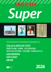 CIF, Super