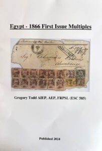 Gregory Todd, Egypt - 1866 First Issue Multiples
