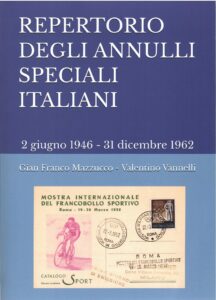 Ancai, Repertorio degli annullamenti speciali italiani 2 giugno 1946 - 31 dicembre 1962