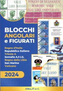 Coll.it, Catalogo dei blocchi angolari e figurati